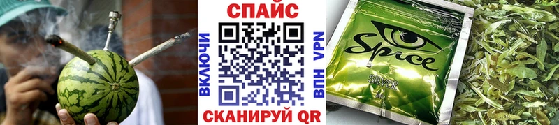 продажа наркотиков  Коркино  Бутират жидкий экстази 