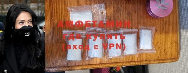 марки lsd Аркадак