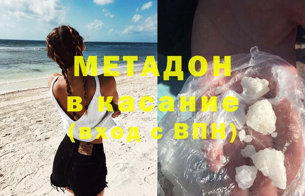 МДПВ Балахна