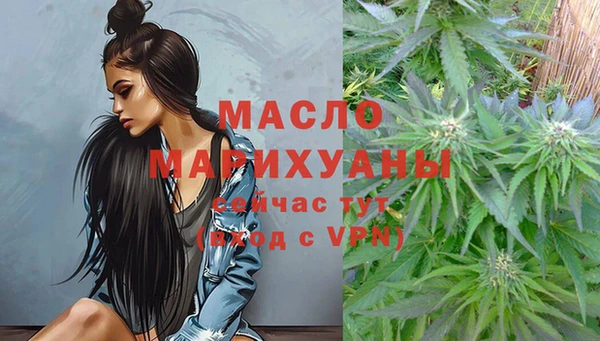 марки lsd Аркадак