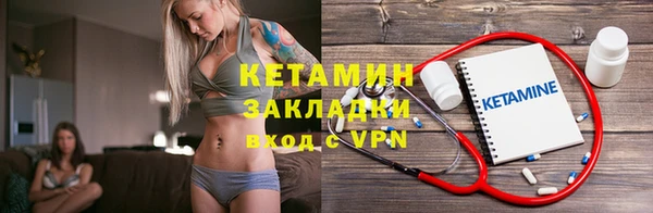 СК Арсеньев