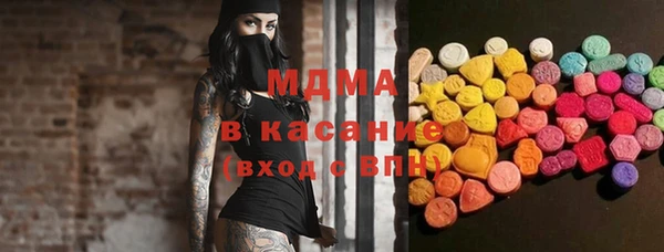 apvp Баксан