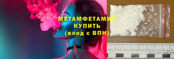 apvp Баксан