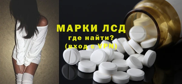 бутират Балабаново