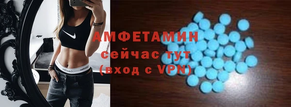 apvp Баксан