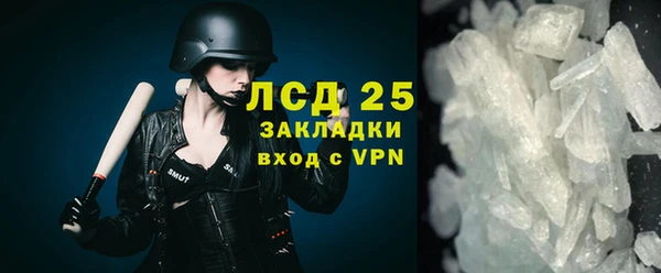 СК Арсеньев
