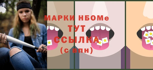 СК Арсеньев