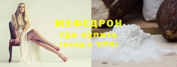 СК Арсеньев