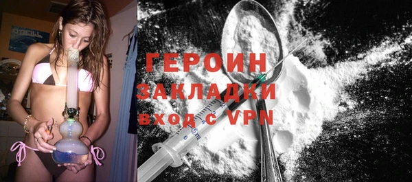 марки lsd Аркадак