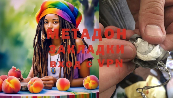 МДПВ Балахна