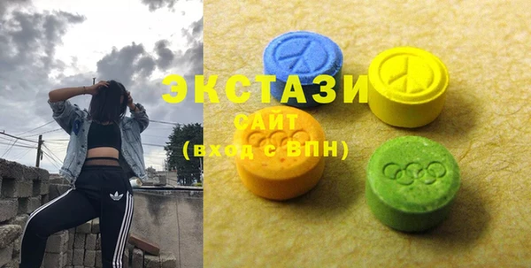 apvp Баксан