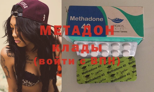 марки lsd Аркадак