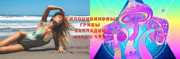 мяу мяу мука Грязовец