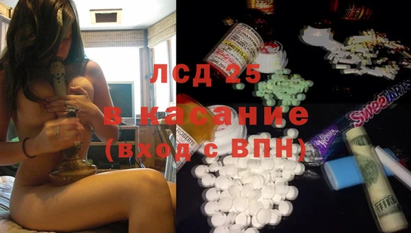 не бодяженный Армянск