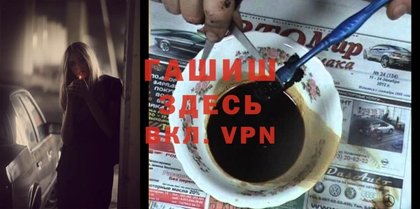 не бодяженный Армянск