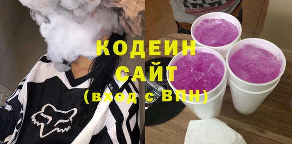 СК Арсеньев