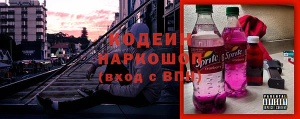 марки lsd Аркадак