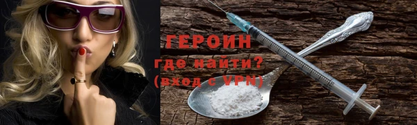 СК Арсеньев