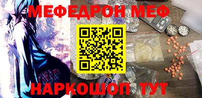 ПСИЛОЦИБИНОВЫЕ ГРИБЫ Лесосибирск