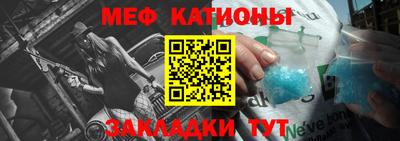 spice Ликино-Дулёво