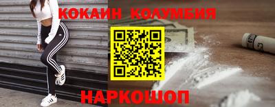spice Ликино-Дулёво