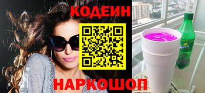 spice Ликино-Дулёво