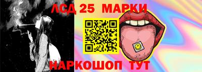 spice Ликино-Дулёво