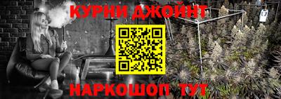 ПСИЛОЦИБИНОВЫЕ ГРИБЫ Лесосибирск