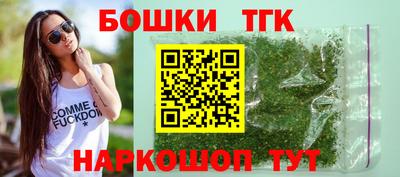 spice Ликино-Дулёво