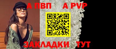 ПСИЛОЦИБИНОВЫЕ ГРИБЫ Лесосибирск