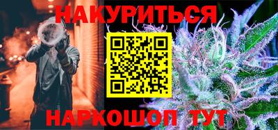 spice Ликино-Дулёво