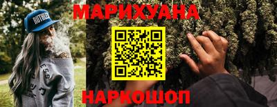 ПСИЛОЦИБИНОВЫЕ ГРИБЫ Лесосибирск
