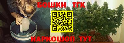 ПСИЛОЦИБИНОВЫЕ ГРИБЫ Лесосибирск