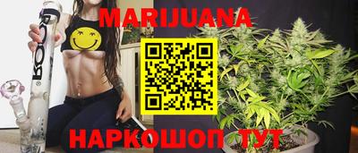 мяу мяу мука Ливны