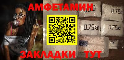 ПСИЛОЦИБИНОВЫЕ ГРИБЫ Лесосибирск