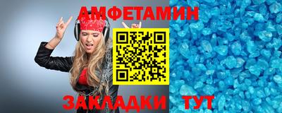 spice Ликино-Дулёво