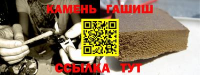 мяу мяу мука Ливны