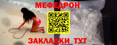 spice Ликино-Дулёво