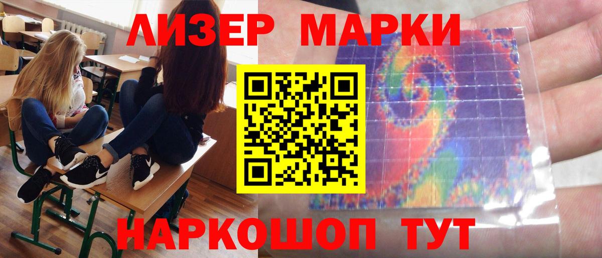 Коркино  LSD-25 экстази ecstasy  Лсд 25 экстази ecstasy  Вход с VPN 
