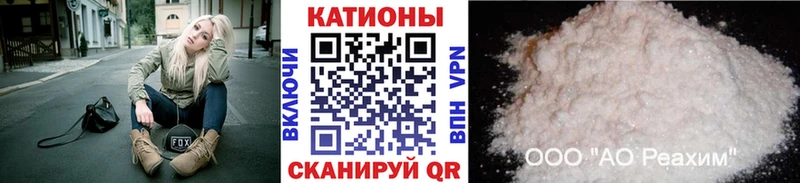Мефедрон кристаллы  МЕГА ссылки  Коркино  купить  