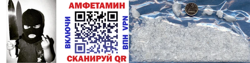 Первитин мет  Коркино 